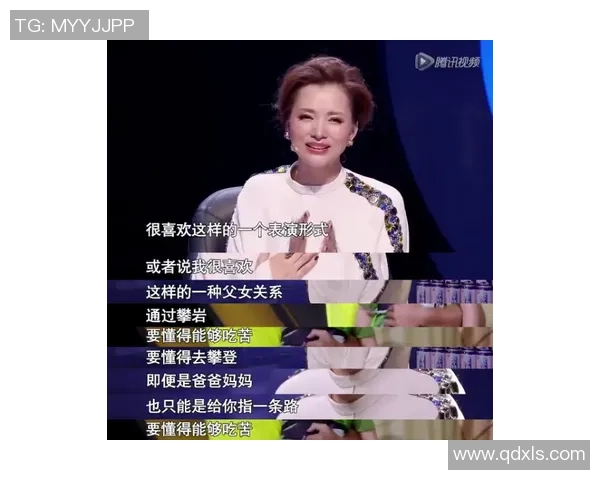 刘敏专访:从初学者到攀岩高手的成长与挑战之路 刘敏专访:从初学者到攀岩高手的成长与挑战之路